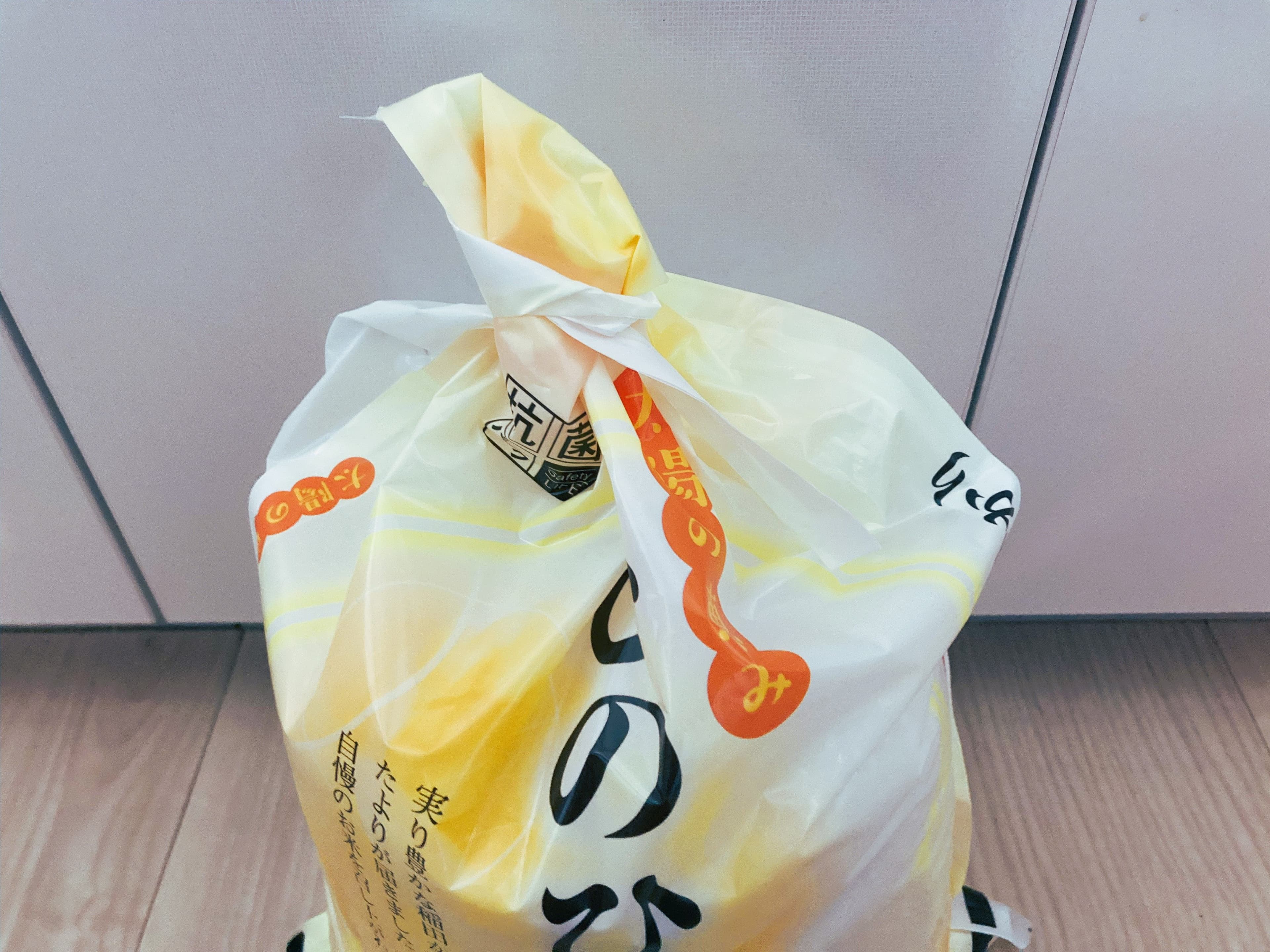 食料品の袋の封は〇〇〇で止める