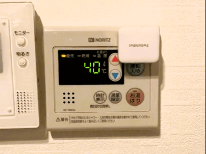 SwitchBot〇〇〇を使う